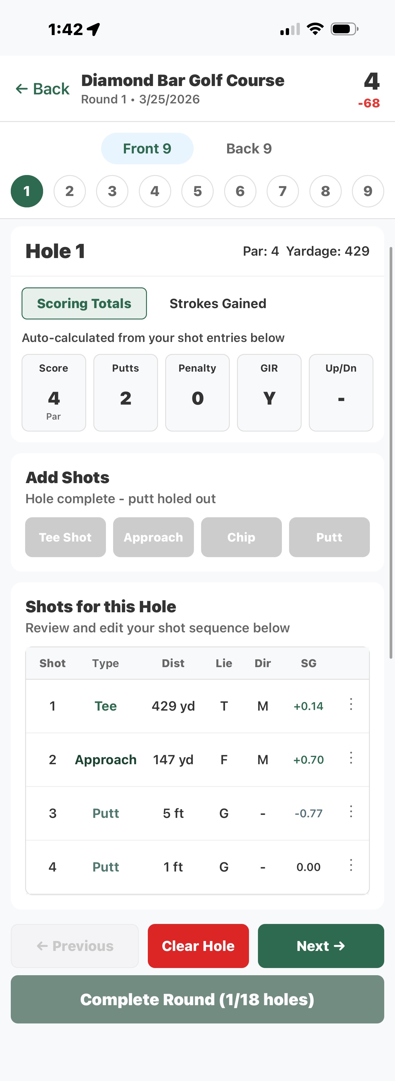 Scorecard entry with strokes gained